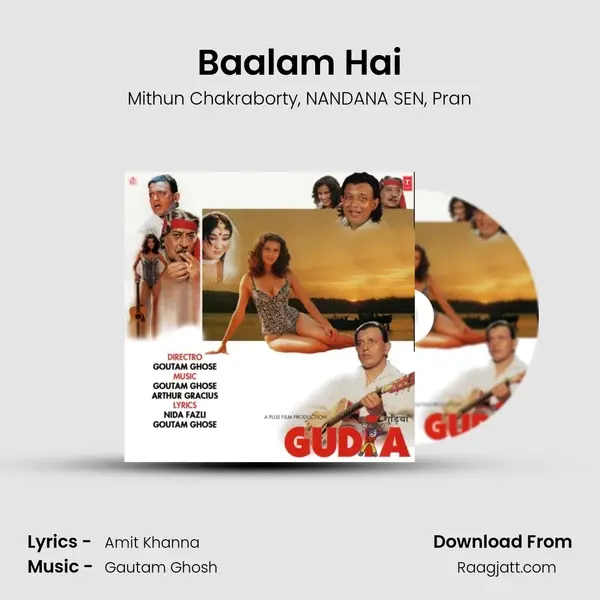 Baalam Hai mp3 song