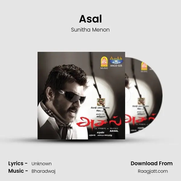 Asal - Sunitha Menon album cover 