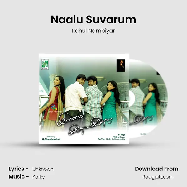 Naalu Suvarum - Rahul Nambiyar album cover 