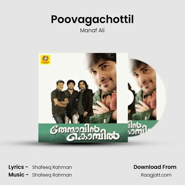 Poovagachottil mp3 song