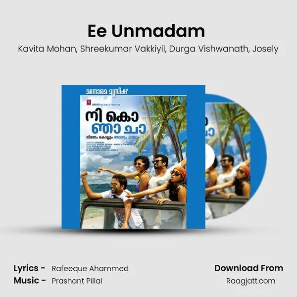 Ee Unmadam (Beach Song) mp3 song