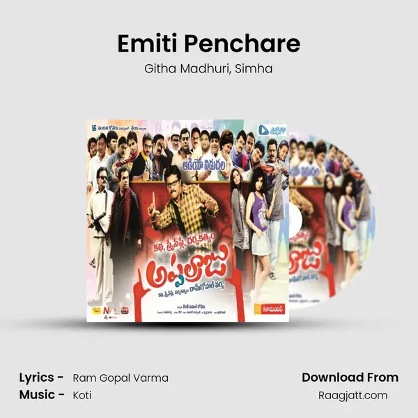 Emiti Penchare mp3 song