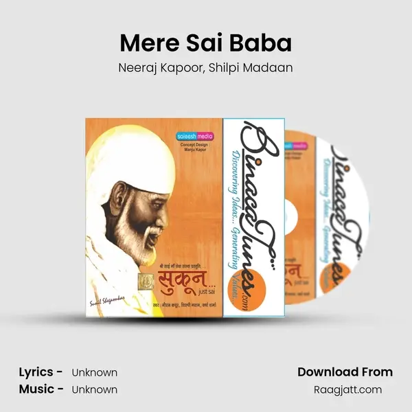 Mere Sai Baba - Neeraj Kapoor album cover 