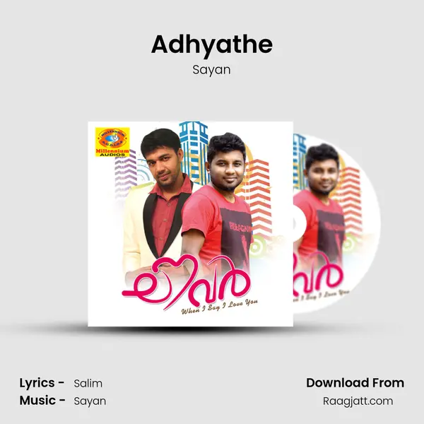 Adhyathe - Sayan album cover 