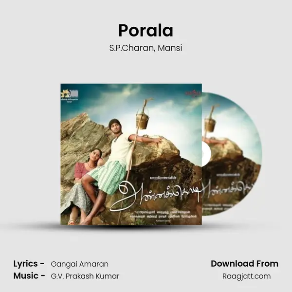 Porala - S.P.Charan album cover 