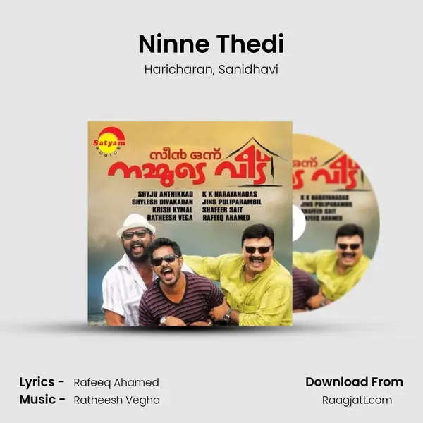 Ninne Thedi mp3 song