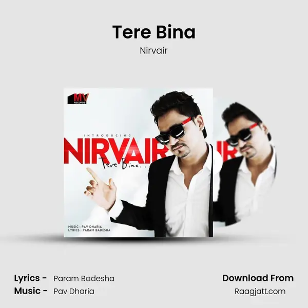 Tere Bina mp3 song