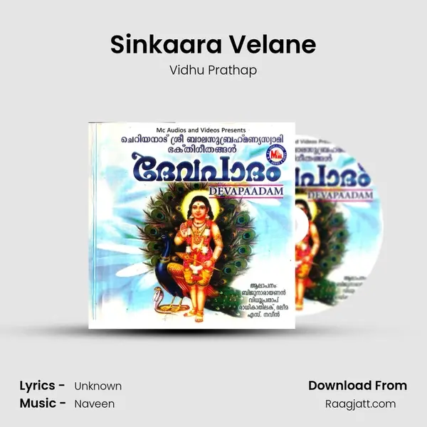 Sinkaara Velane mp3 song