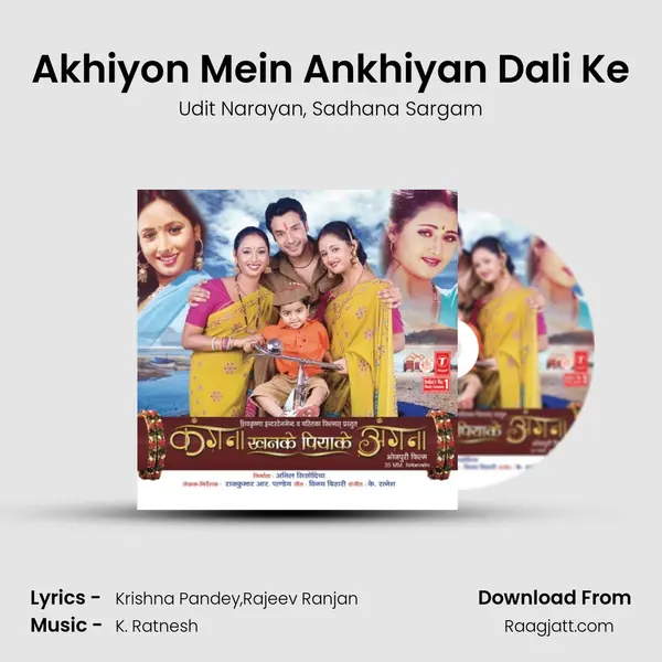 Akhiyon Mein Ankhiyan Dali Ke - Udit Narayan album cover 