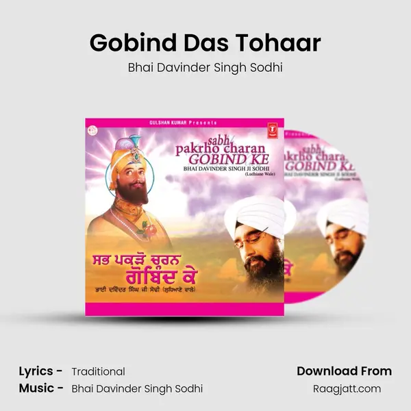 Gobind Das Tohaar - Bhai Davinder Singh Sodhi album cover 