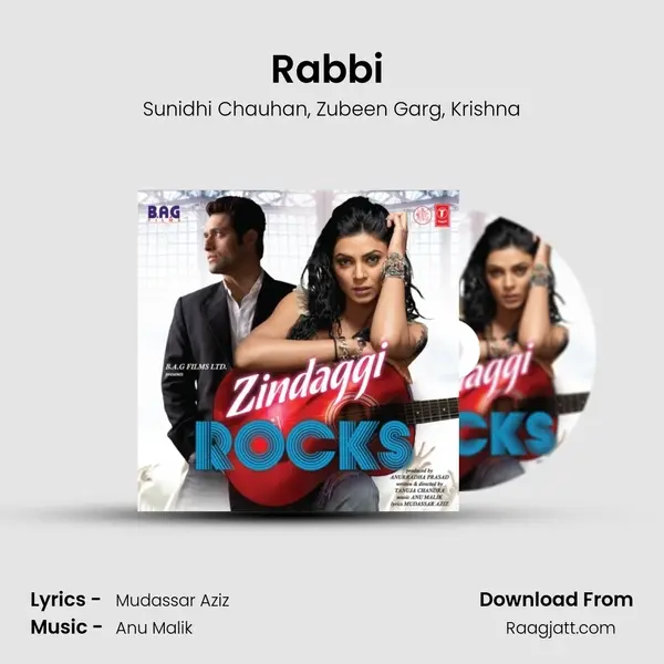 Rabbi (Remix) mp3 song