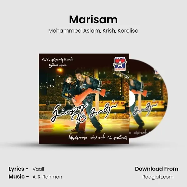 Marisam - Mohammed Aslam album cover 