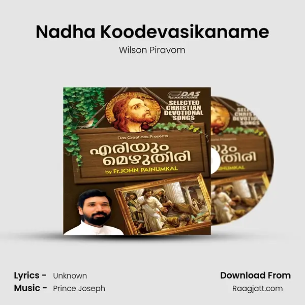 Nadha Koodevasikaname mp3 song