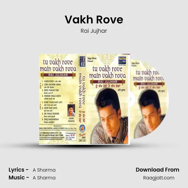 Vakh Rove mp3 song