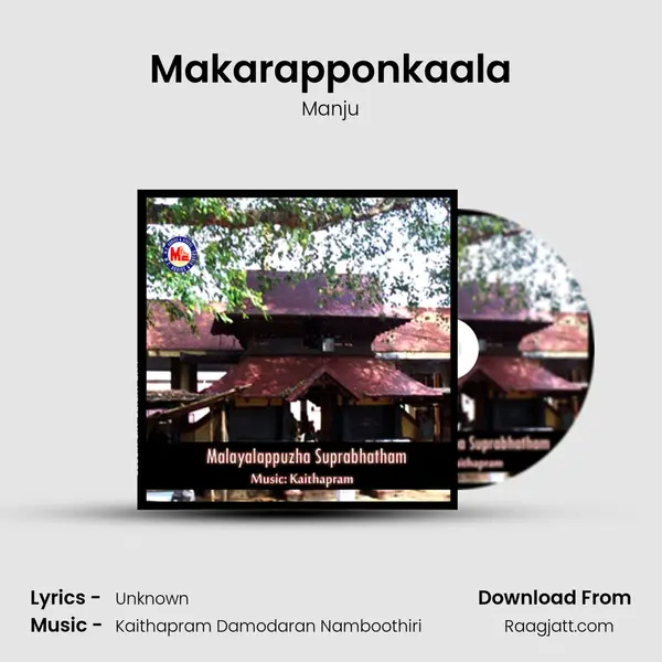 Makarapponkaala mp3 song