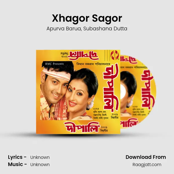 Xhagor Sagor mp3 song