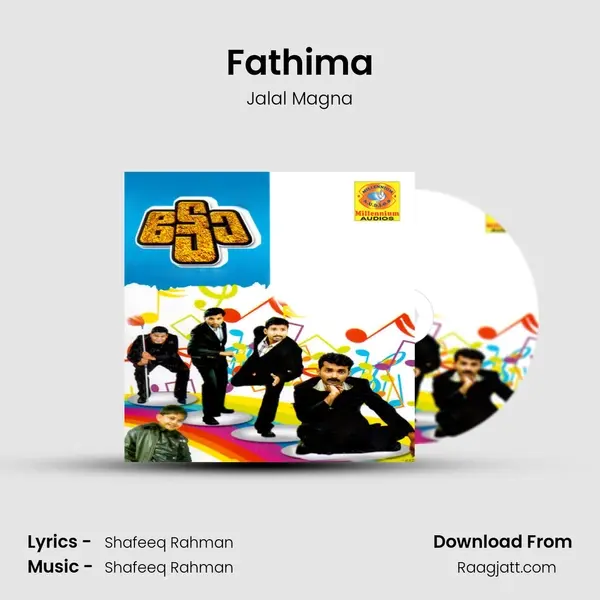 Fathima mp3 song