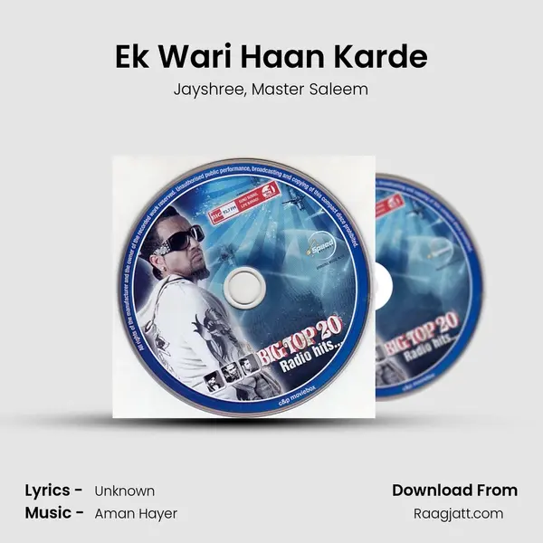 Ek Wari Haan Karde - Jayshree album cover 