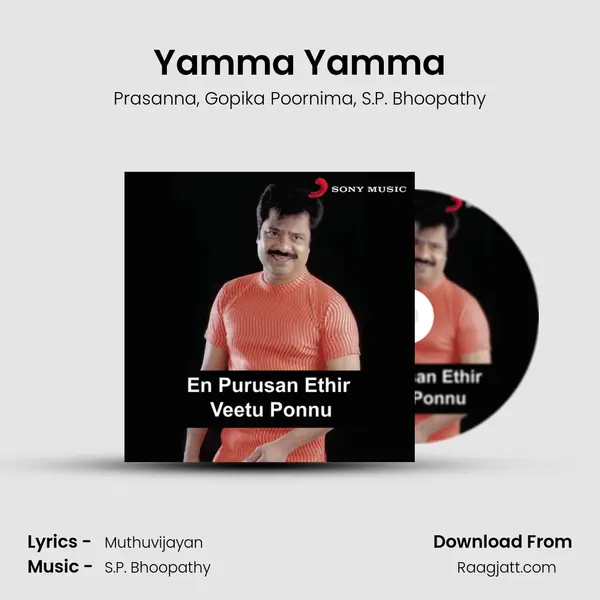 Yamma Yamma mp3 song