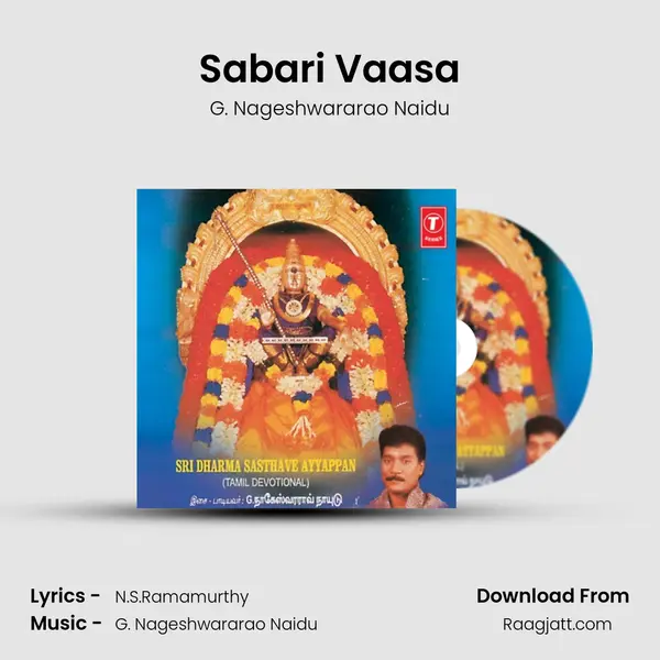 Sabari Vaasa mp3 song