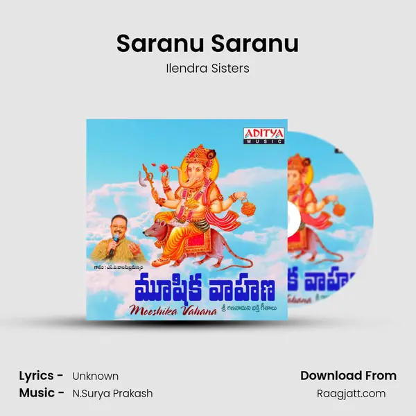 Saranu Saranu mp3 song