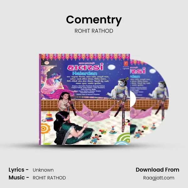 Comentry mp3 song