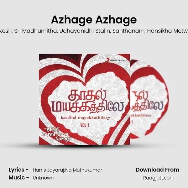 Azhage Azhage mp3 song