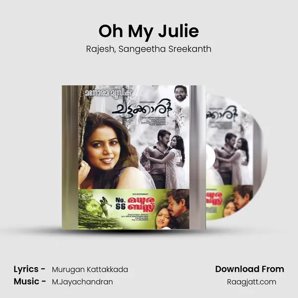 Oh My Julie mp3 song