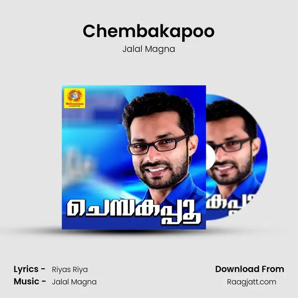 Chembakapoo mp3 song