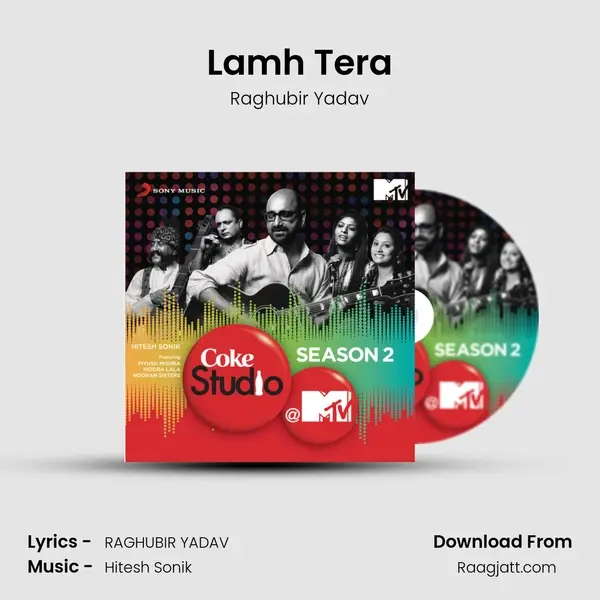 Lamh Tera mp3 song