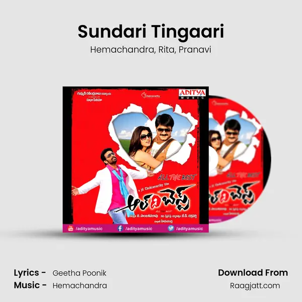 Sundari Tingaari - Hemachandra album cover 