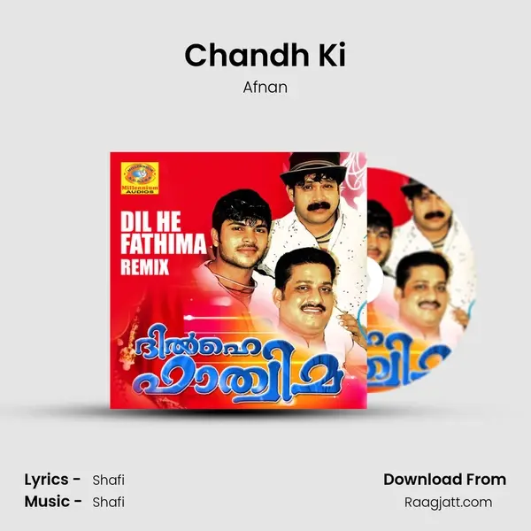 Chandh Ki - Afnan album cover 