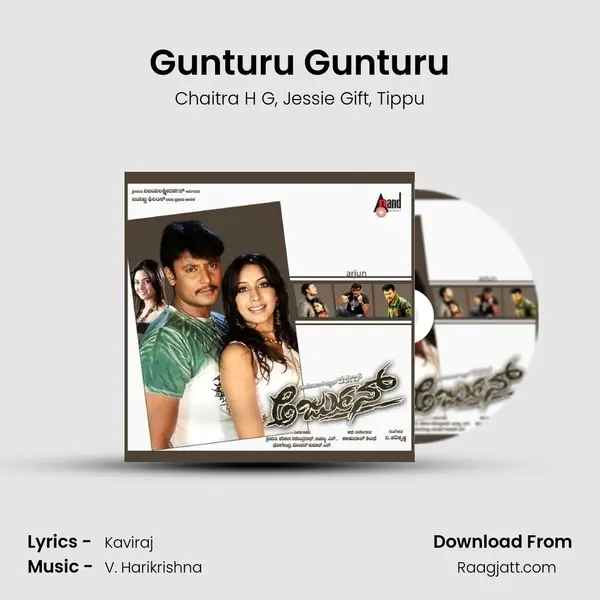 Gunturu Gunturu - Chaitra H G album cover 