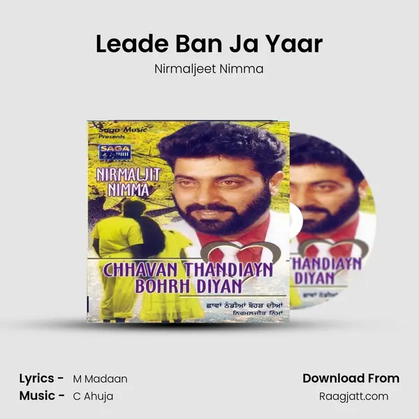 Leade Ban Ja Yaar mp3 song