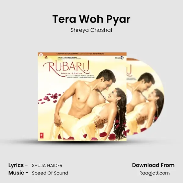 Tera Woh Pyar mp3 song