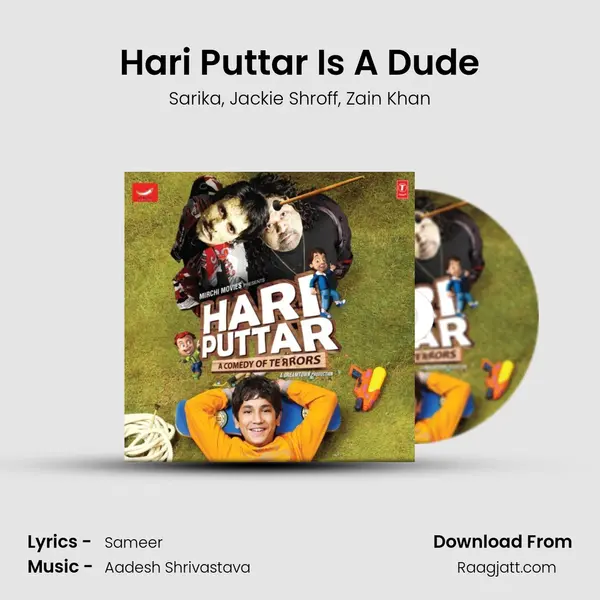 Hari Puttar Is A Dude mp3 song