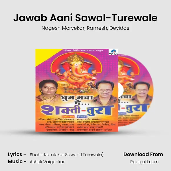 Jawab Aani Sawal-Turewale mp3 song