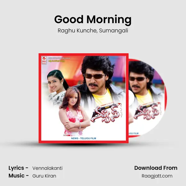 Good Morning mp3 song