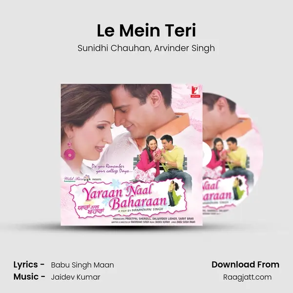 Le Mein Teri mp3 song