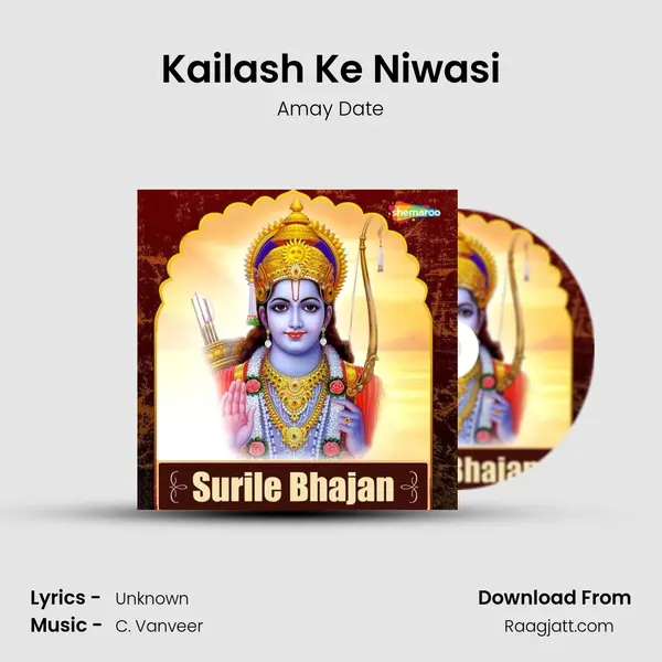 Kailash Ke Niwasi - Amay Date album cover 