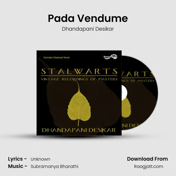 Pada Vendume mp3 song