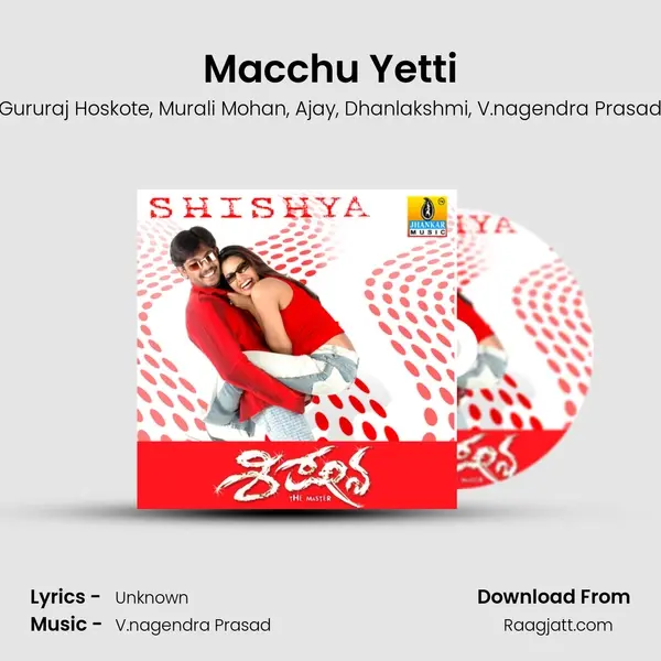 Macchu Yetti mp3 song