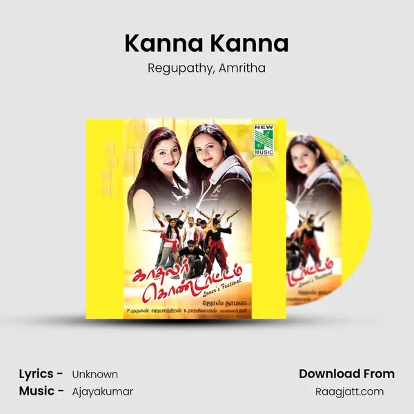 Kanna Kanna mp3 song