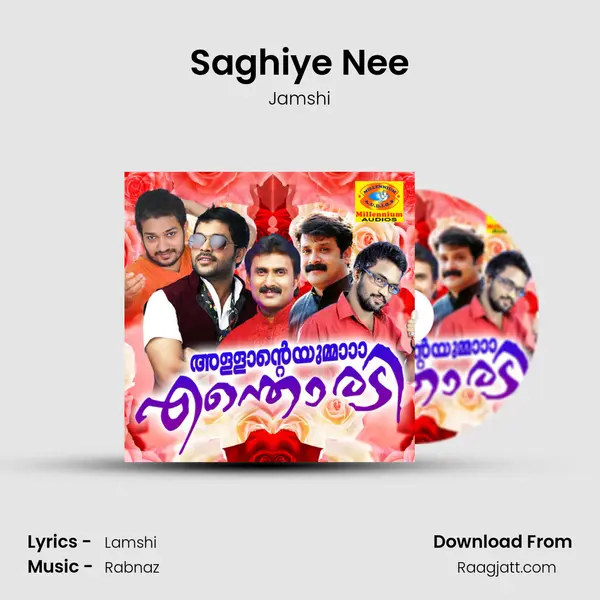 Saghiye Nee mp3 song