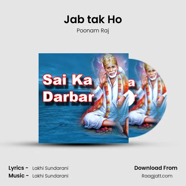 Jab tak Ho mp3 song