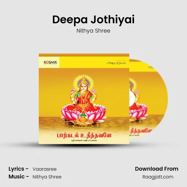 Deepa Jothiyai mp3 song