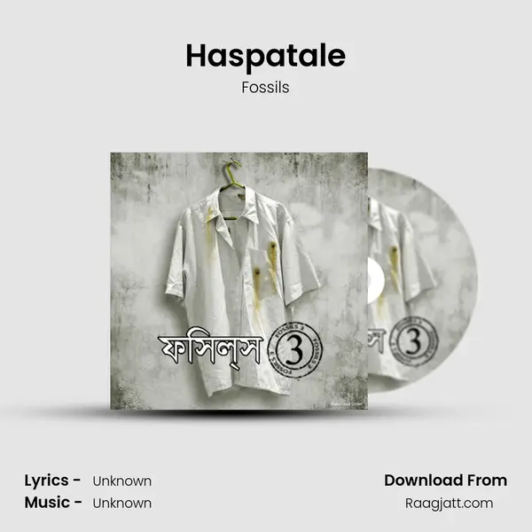 Haspatale mp3 song