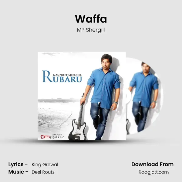 Waffa mp3 song