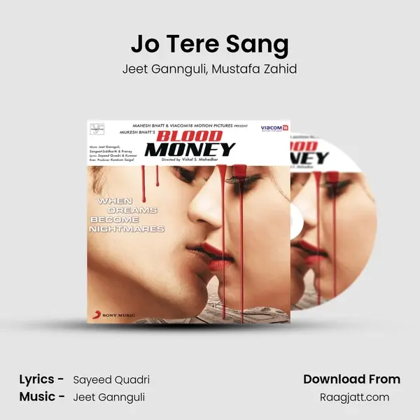 Jo Tere Sang mp3 song