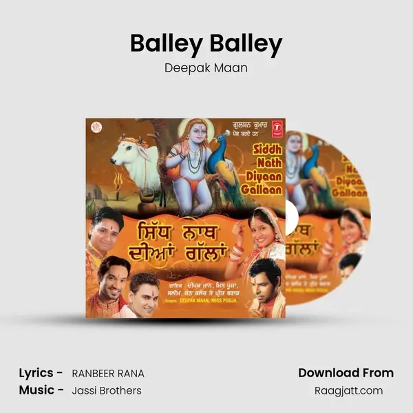 Balley Balley mp3 song